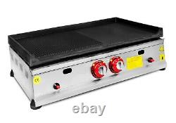 Commercial GAS Countertop Manual Griddle CAST IRON Grill Stove Hot Plate